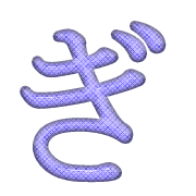 057