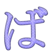 071