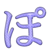 080