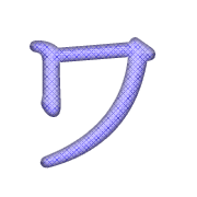 124