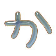 006