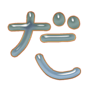 066