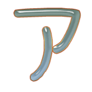 081