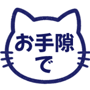 013