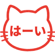 020