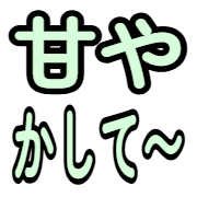 017