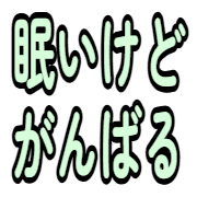 020