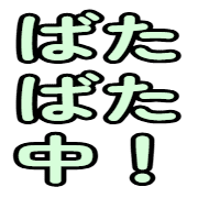 021