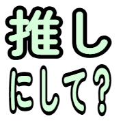 034