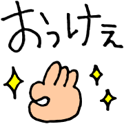 002