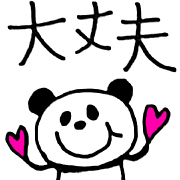 003