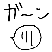 028