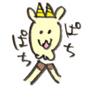 013