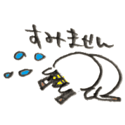 014