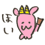 023