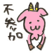 031