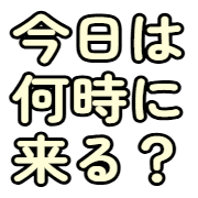011