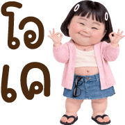 016