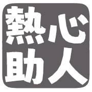005