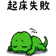 006