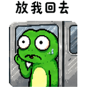 016