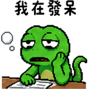 017