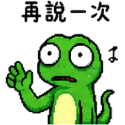 019