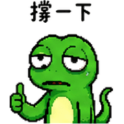 025