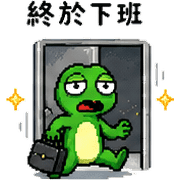 033