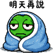 037