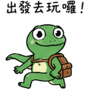 014