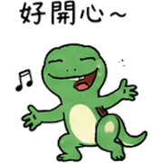 016
