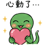 029