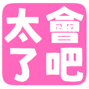 004