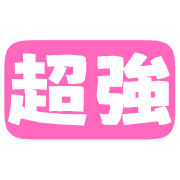 020