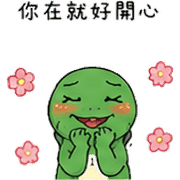003