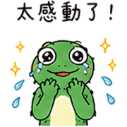012