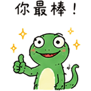 016