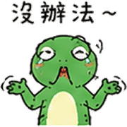 033
