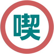 290