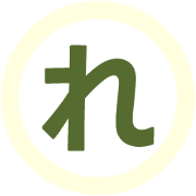 042