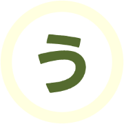 049