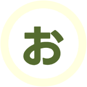 051