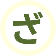 061