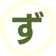 063