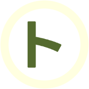 100
