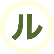 121