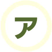 127