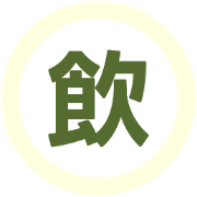 267