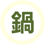 281